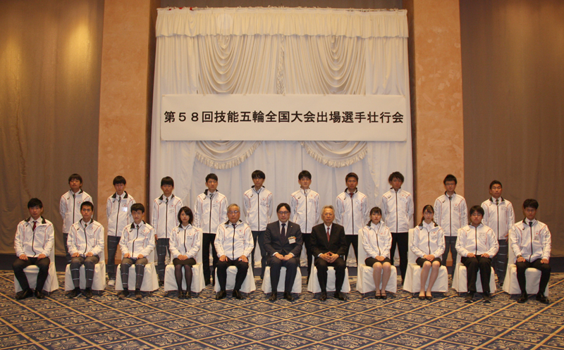 技能尊重気運の醸成事業 各種大会 催し物 協会概要 岐阜県職業能力開発協会